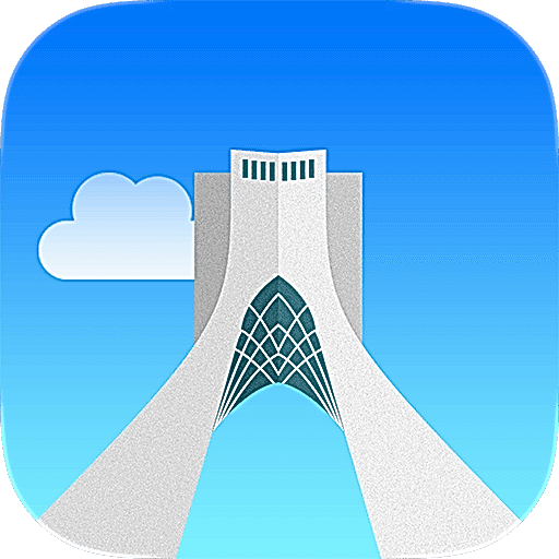 Farsça Özel Ders Ankara - Freelance Grafiker Tasarım Özel Ders Eğitmeni - Ankara