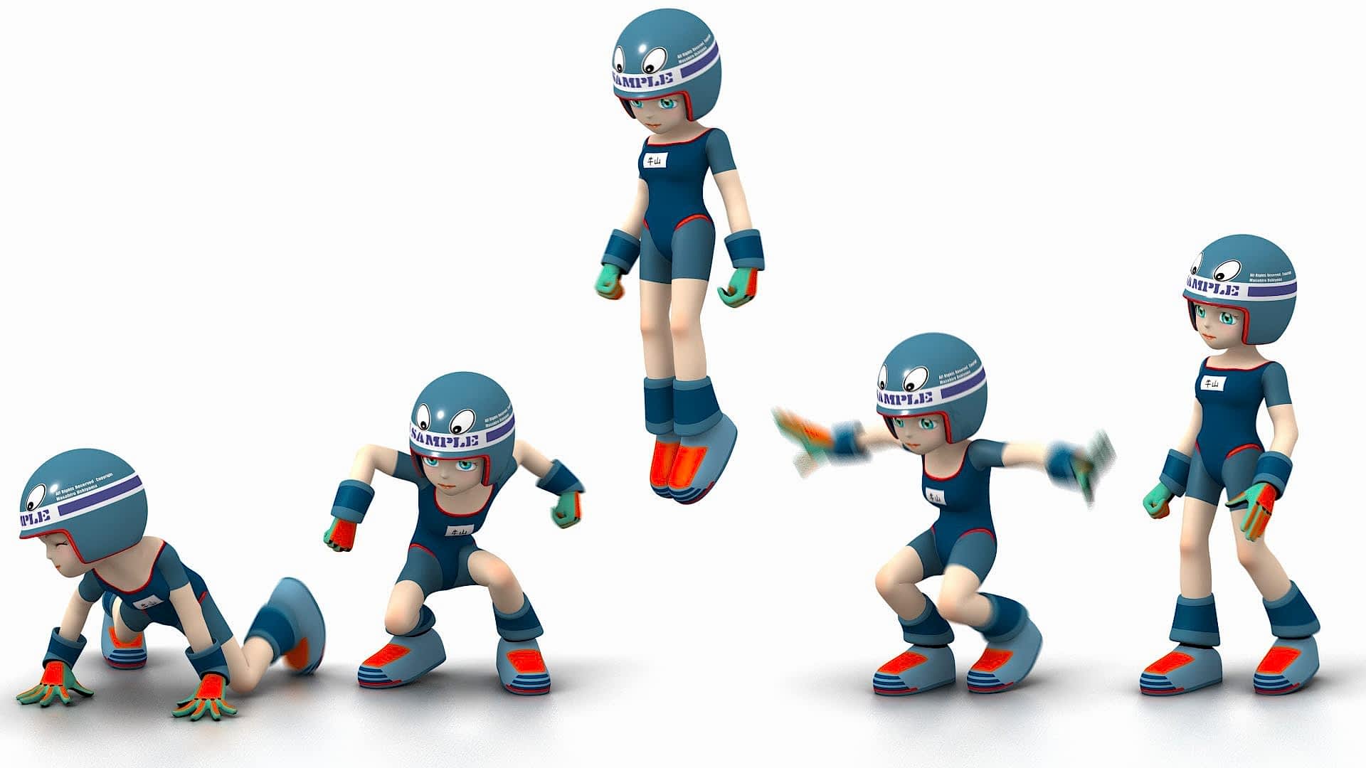 3 Boyutlu Animasyon Ankara